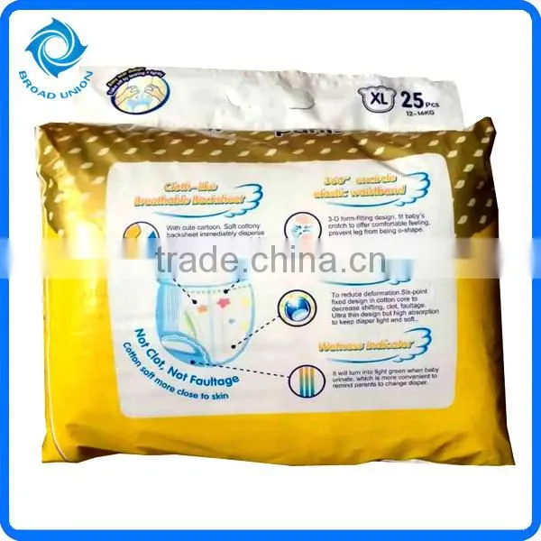 50PC Baby Disposable Diaper Baby Diaper Prices