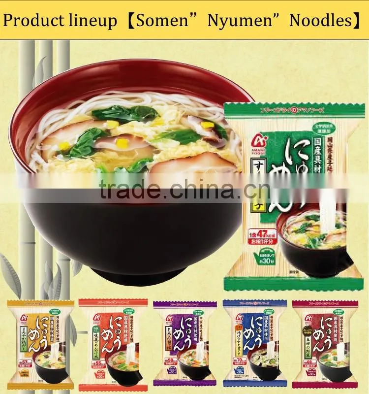 Delicious and Healthy instant food rice freeze dried at reasonable prices for the Convenient food