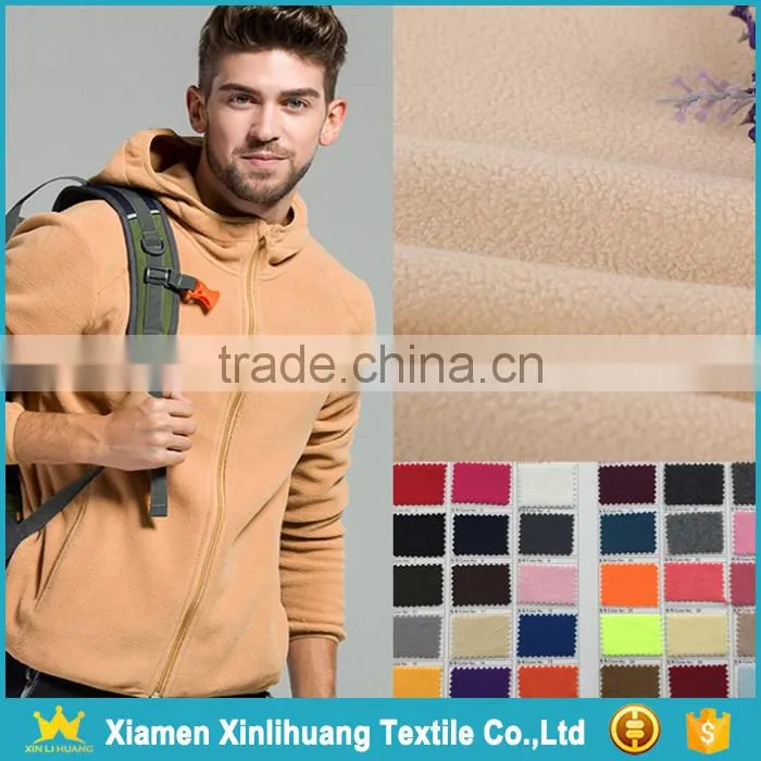 New Arrival Solid Color 100 Polyester Polar Fleece Knitted Fabric for Jacket
