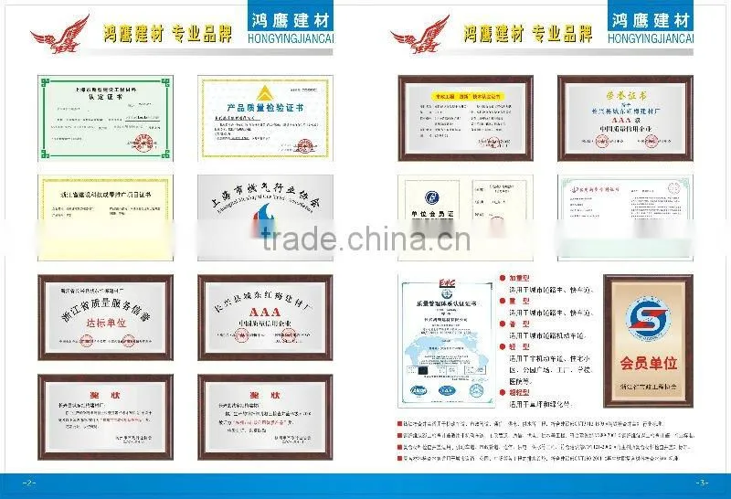plastic sewer drain covers