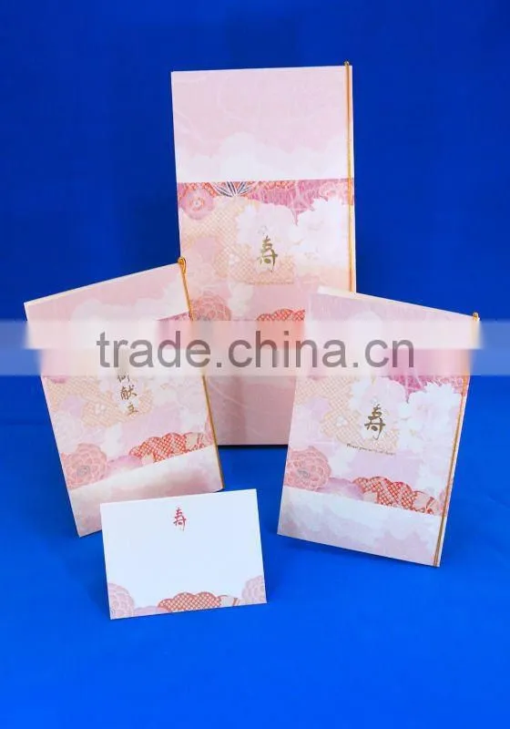Japan Wedding Invitation Card 'YUUZEN' Wholesale