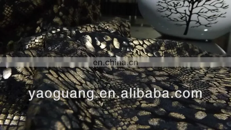 Lady dress print leopard fabric