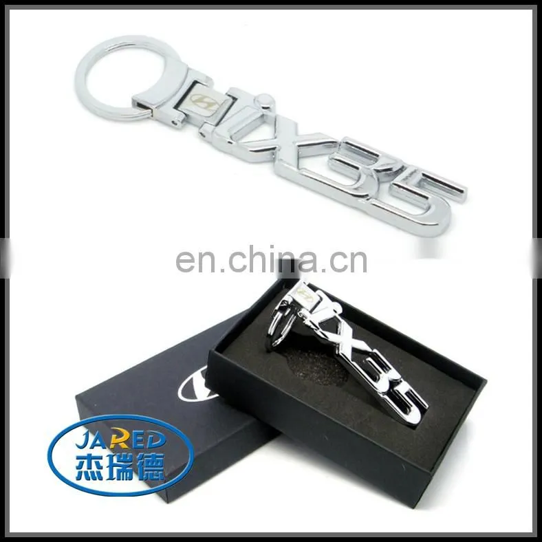 Accept Small Quantity Metal Crafts Zinc Alloy Car Logo Keychain for Guys