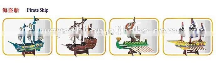Cartoon puzzle ,3D giraffe puzzle foam puzzle