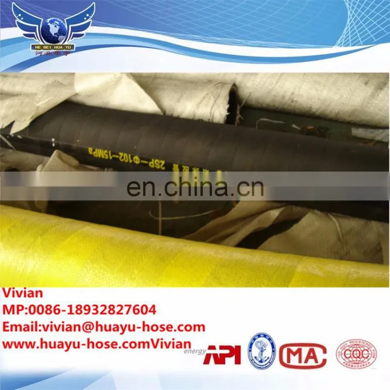 Manufacture High quality drilling Rubber Hose/Rubber Drilling Hose