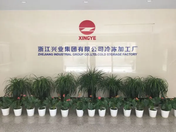 Zhejiang Industrial Group Co., Ltd. Cold Storage Factory company overview - view 2