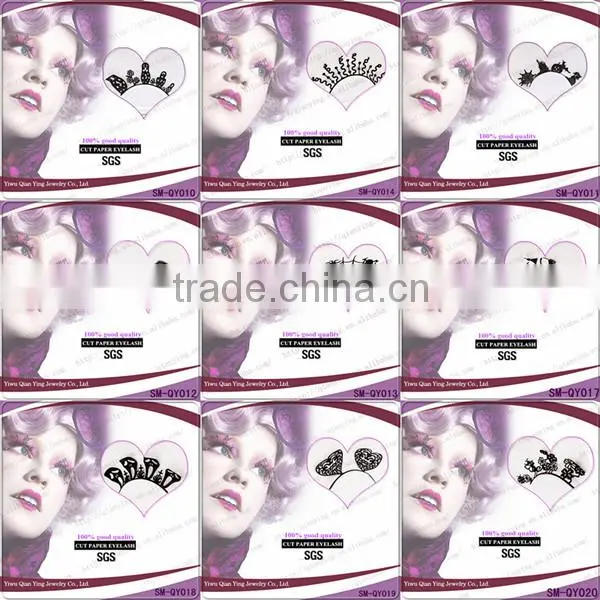 juice cup shaped charming paper cutting eyelashes
