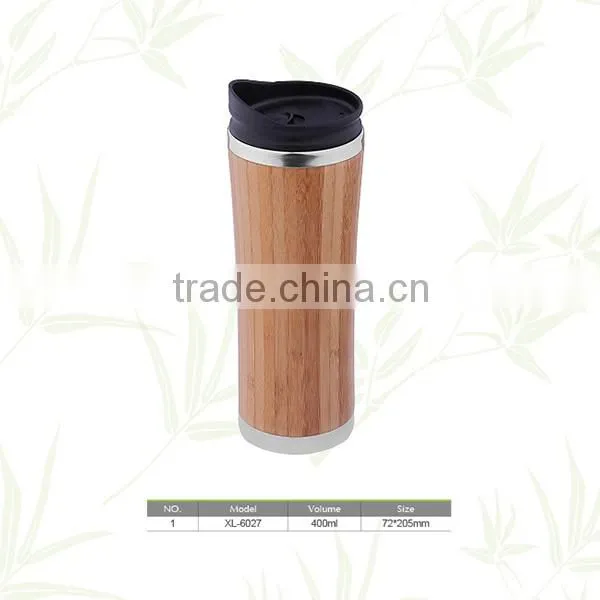 Multifunctional 400ml bamboo cup with high quality