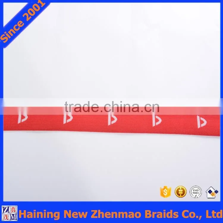 10/20/30/40mm jacquard elastic ribbon