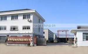 Linhai Yuanhe Leisure Goods Co., Ltd. company overview - view 1