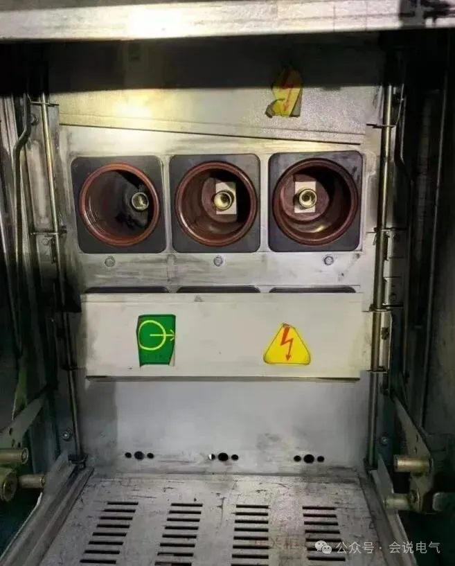 Razões para falhas de arco interno