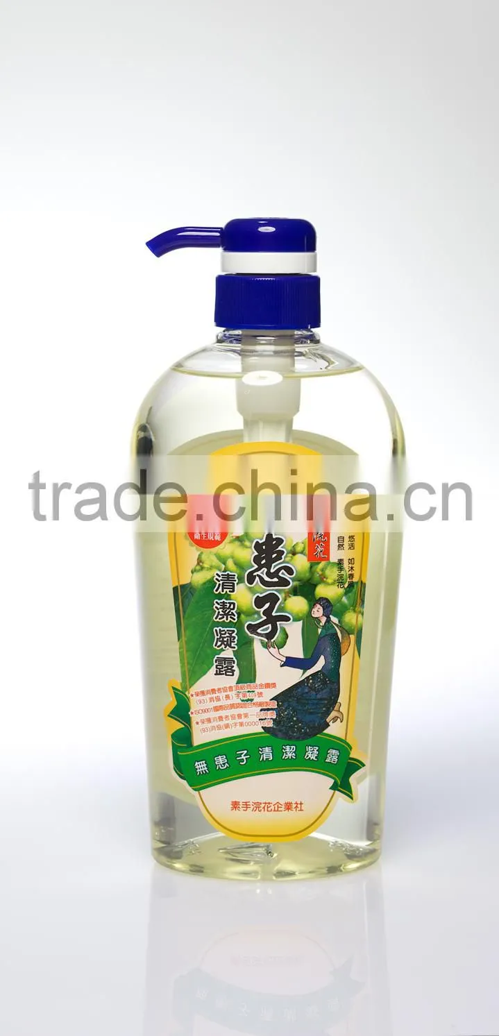 Soap Natural Handmade Camphor Essential Oil Soap