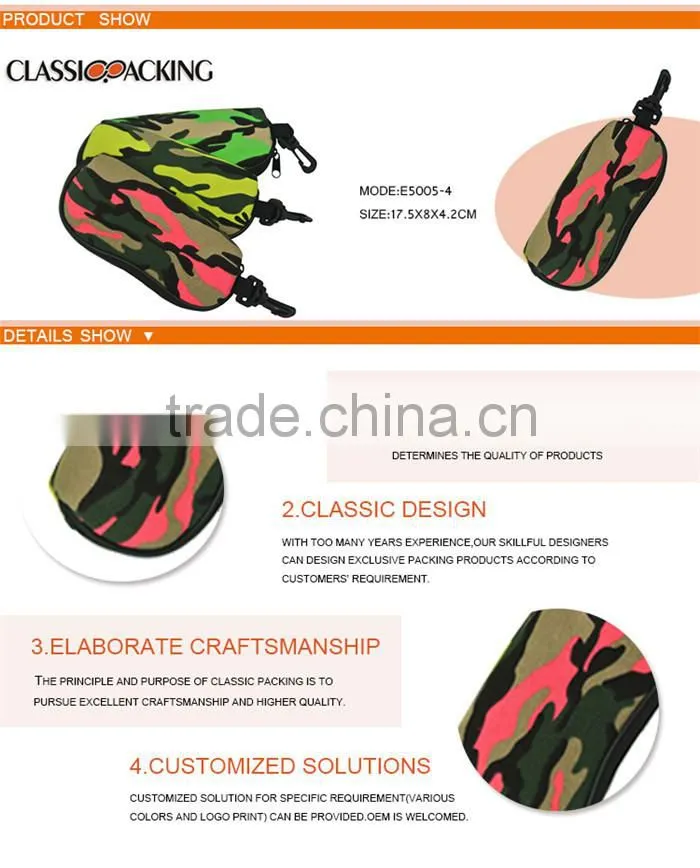 Personalized Cheap Super large size Soft Sunglass Case