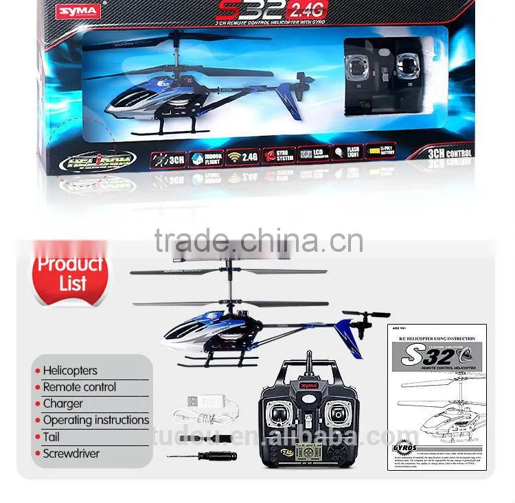 2014 Hot sales! S32 2.4G RC Helicopter 3Channel RC Helicopter Remote Control toys