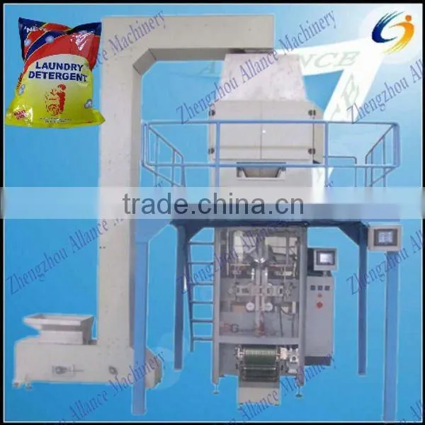 20~1000g,500~5000g Automatic packing machine for detergent/washing powder