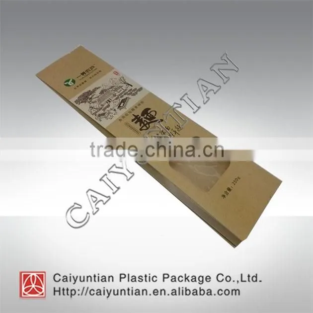 high quality 8 side sealing packaging bag