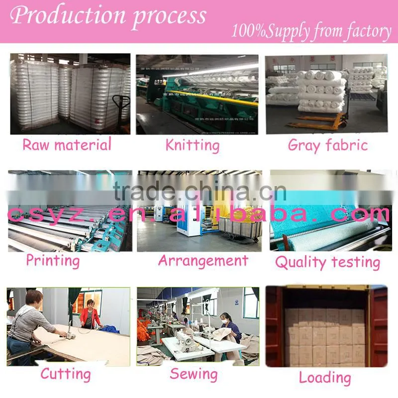plain pv plush fabric