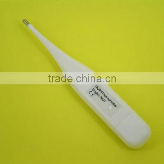 baby clinical digital thermometer
