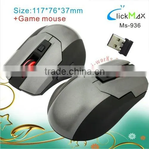 2011 new USB optical 4d gaming mouse