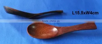 Rice Spoon V-RS07