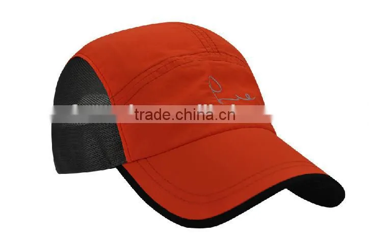 2015 quick dry sports cap