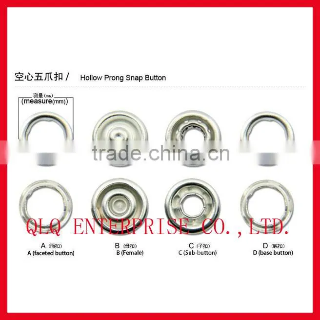 Prong Snap Button in Hollow Design