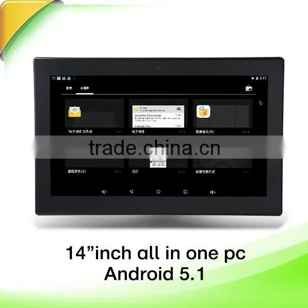 china 14 inch quad core android 5.1 cheap all in one pc