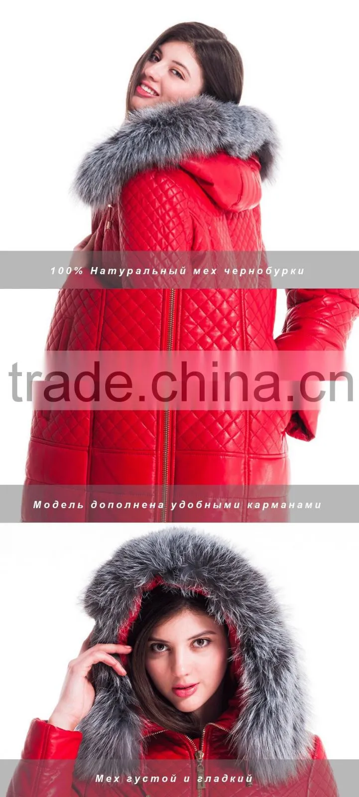 Used Long Winter Women Medium Length Leather Jacket With Brown Fox Hat Overcoat