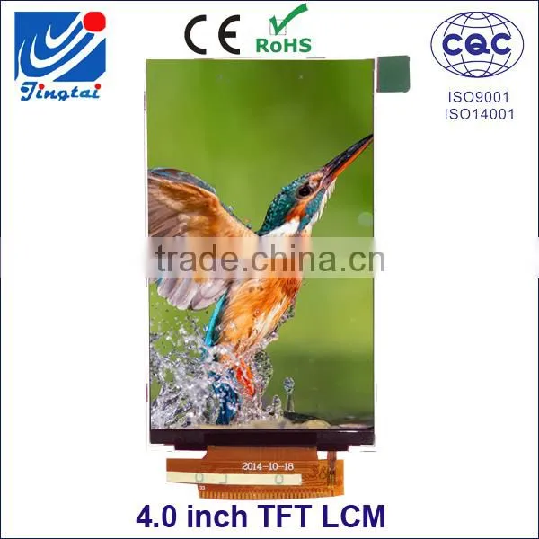 LCD panel portrait type 480*800 small lcd display 4.0 tft without touch screen