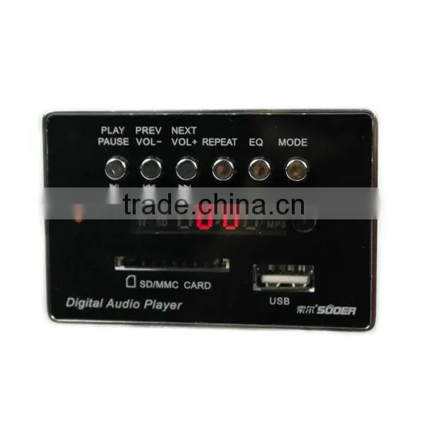 JR-9201B sound recording voice recordiong module