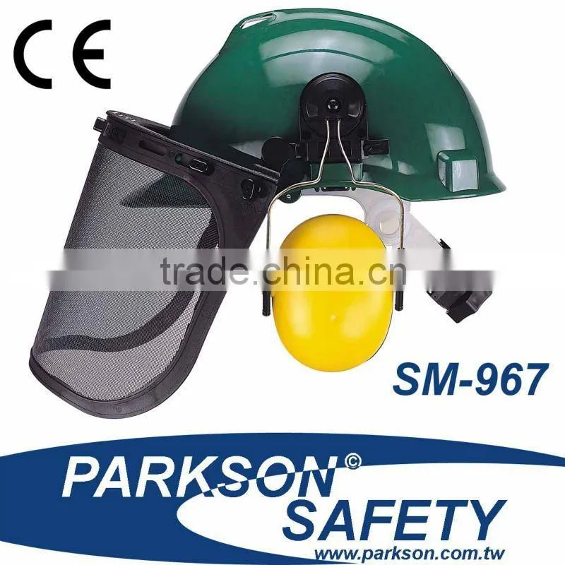 FULL SAFETY HELMET SET SM-967 HELMET+ SAFETY EARMUFF+MESH VISOR WITH CE AND ANSI STANDARD