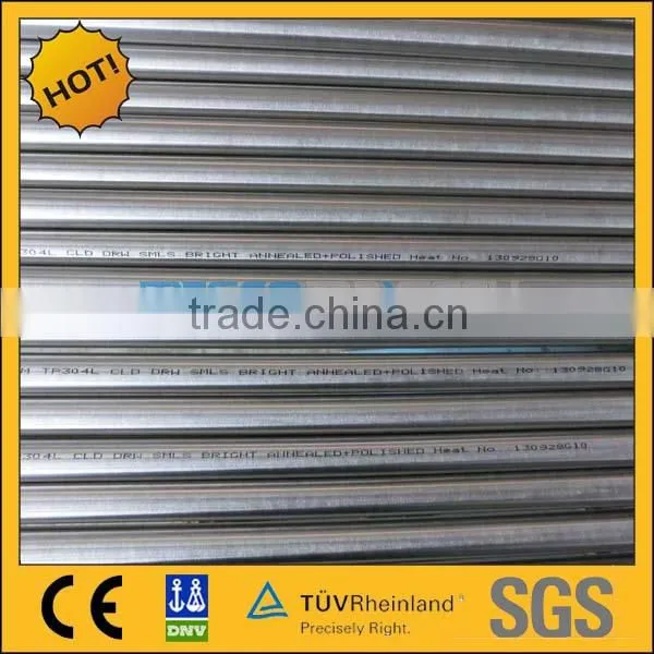 Hot selling for 304 Stainless steel seamless bright annealed tube