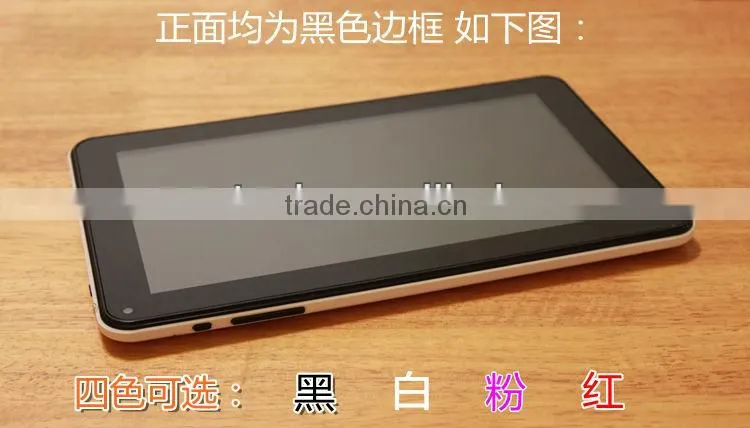 A13 9 inch android tablet pc