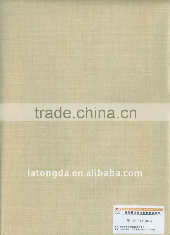 Melamine Paper