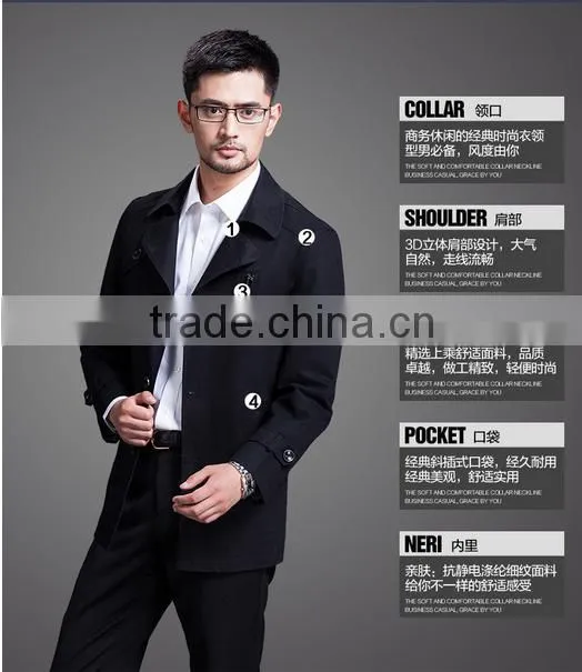 Manufacturers selling man paragraph dust coat grows in the spring and autumn period and the new lapel leisure fashion personali