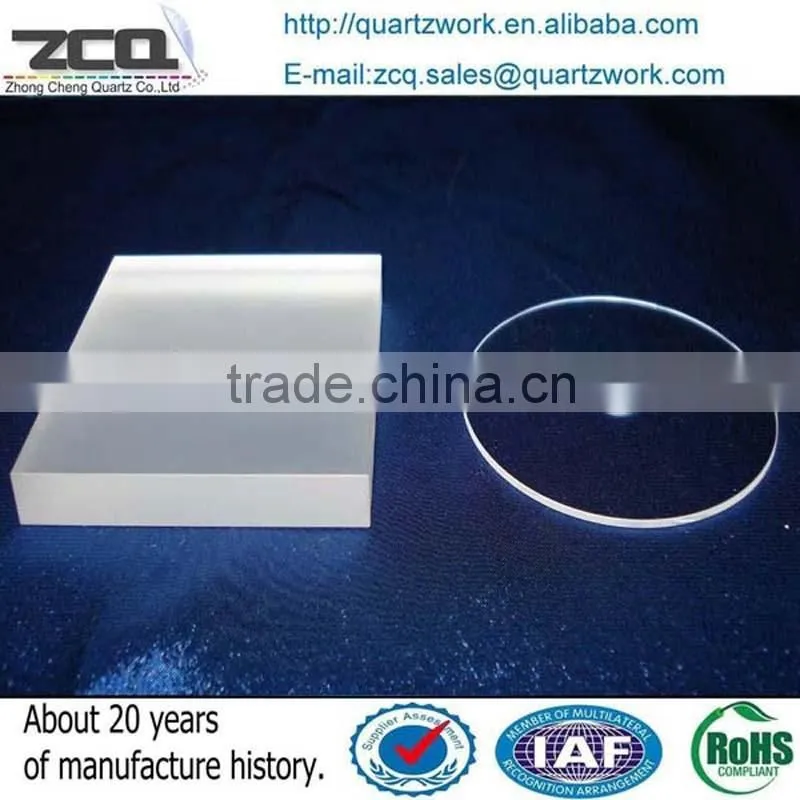 High Precision Perforated Quartz Glass Disc The Minimum Hole 0.8mm