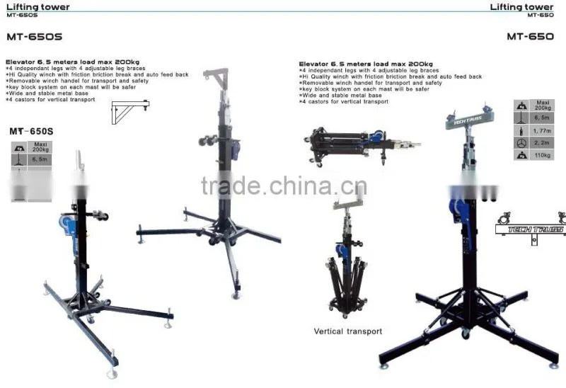 MT-65001 Max Loading 200kgs Telescopic Light Tower For Hang On Speaker