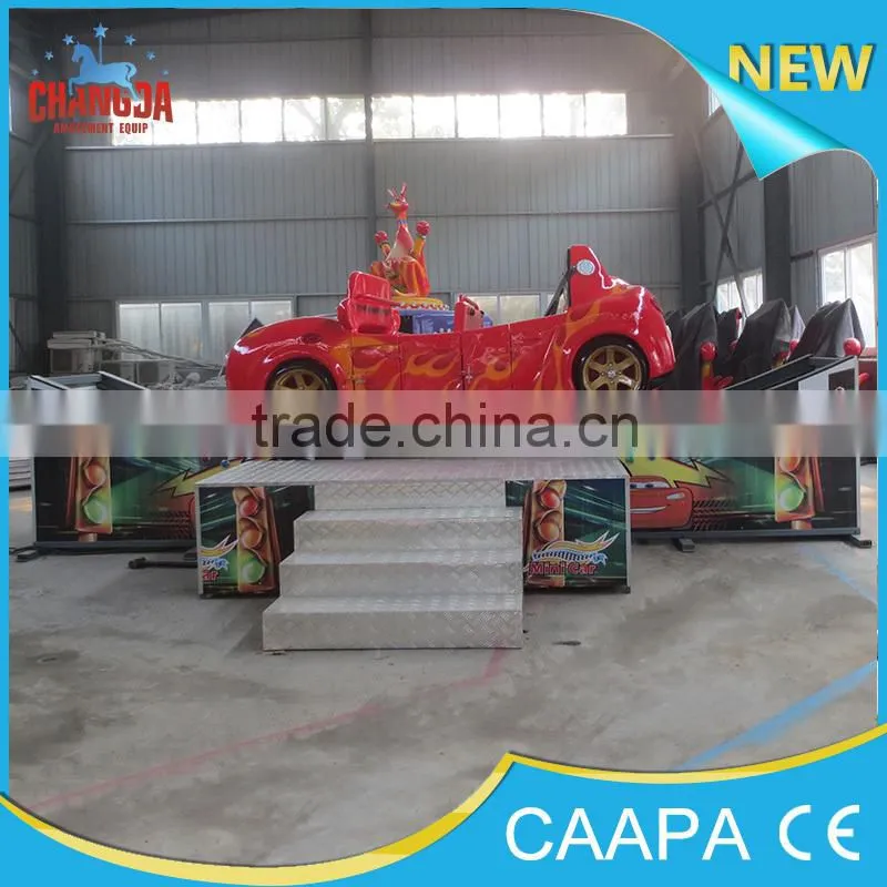 Changda new sale amusement park items for sale, funfair rides flying car, flying car carnival rides for adults