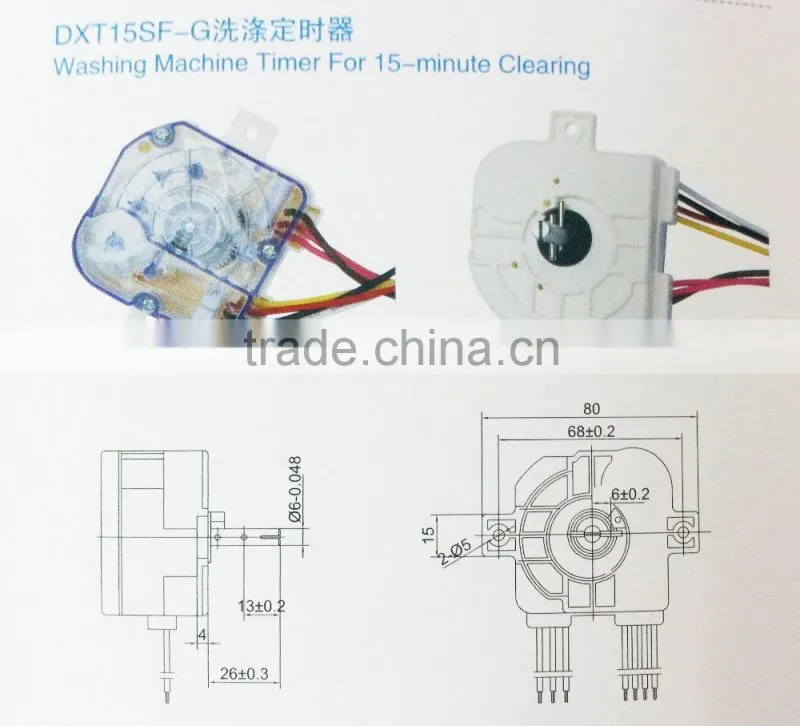washing machine timer for 15 minute cleaning (DXT15-G three wires ) /Washing Machine Wash Timer