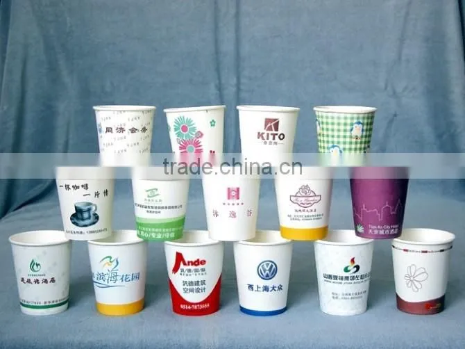 Disposable Coffee Paper Cup with Lid