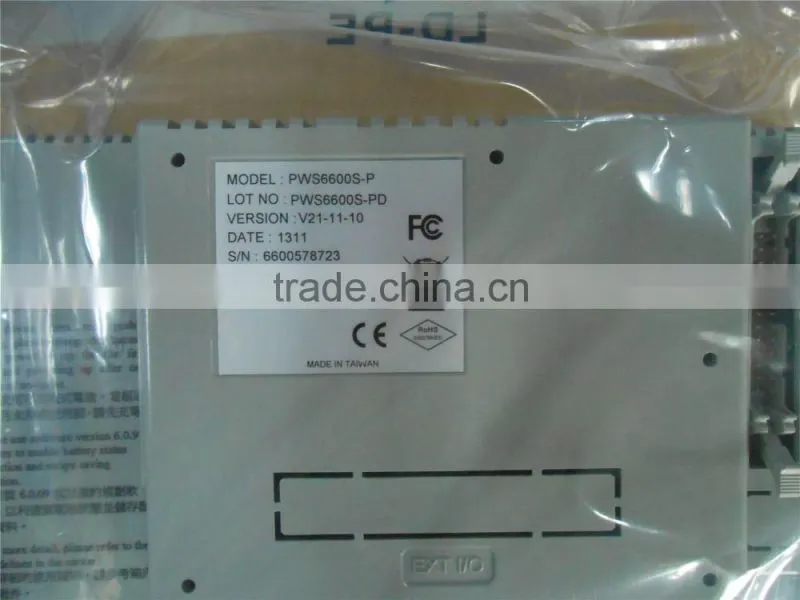 Hot sell PWS6600S-P 640*480 2COM 5.7 inch hitech beijer STN lcd hmi