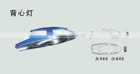 top-lift cover for easy repair and maintenance street light