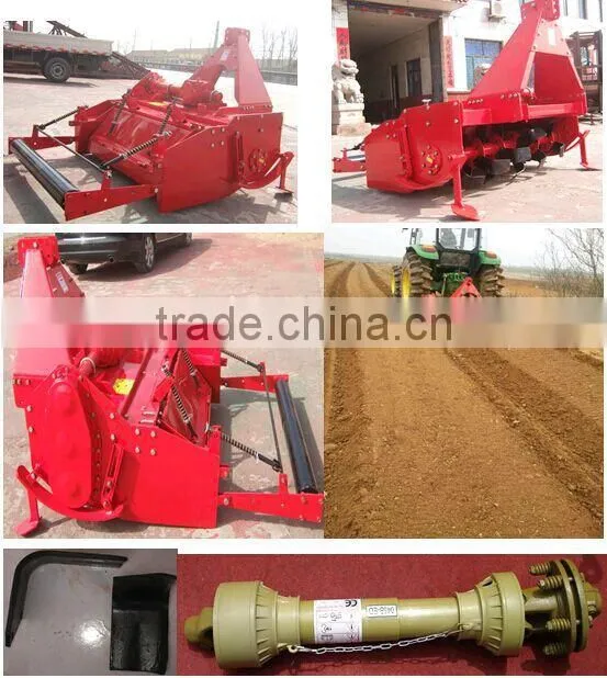 1GLN-125 NEW TYPE seedbed machine with best price 2015 HOT SALE
