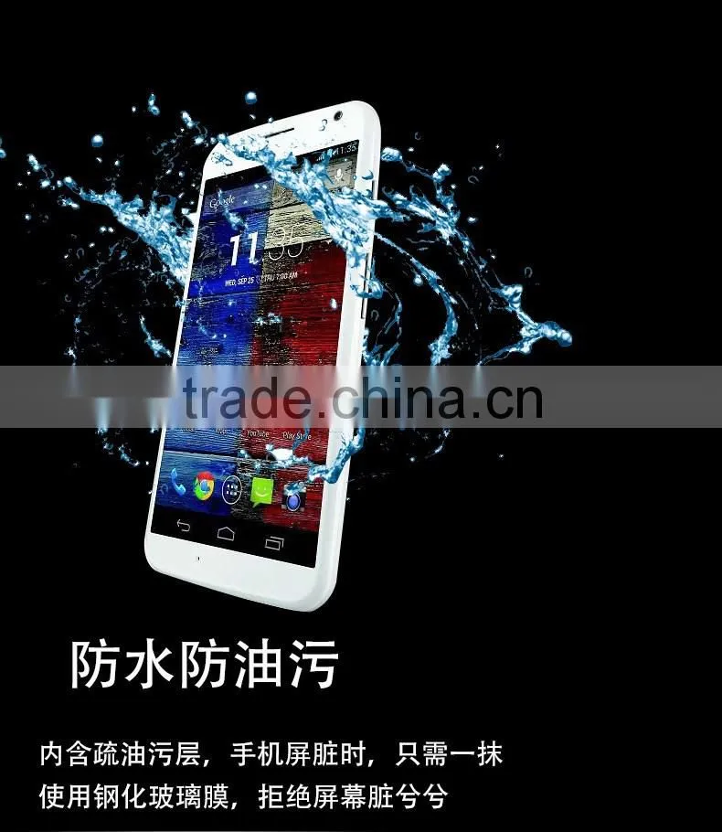 High Quality Anti-fingerprint Tempered Glass Screen Protector For Moto X Tempered Glass Flim