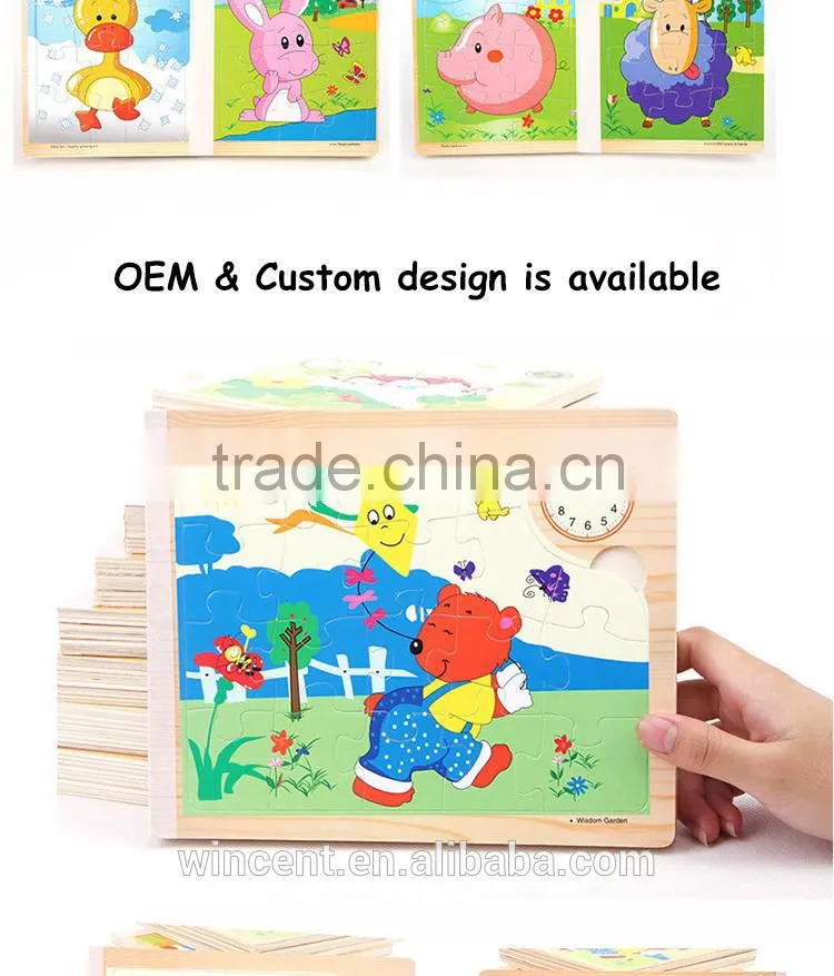 Educational toy custom wooden puzzle for children