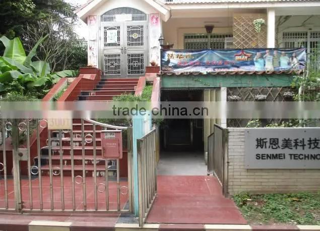 Shenzhen Senmei Technology Co., Ltd. company overview - view 2