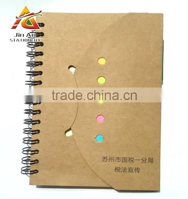 writing pad a4