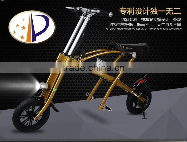 Service supremacy newest sale lithium battery china electric scooter