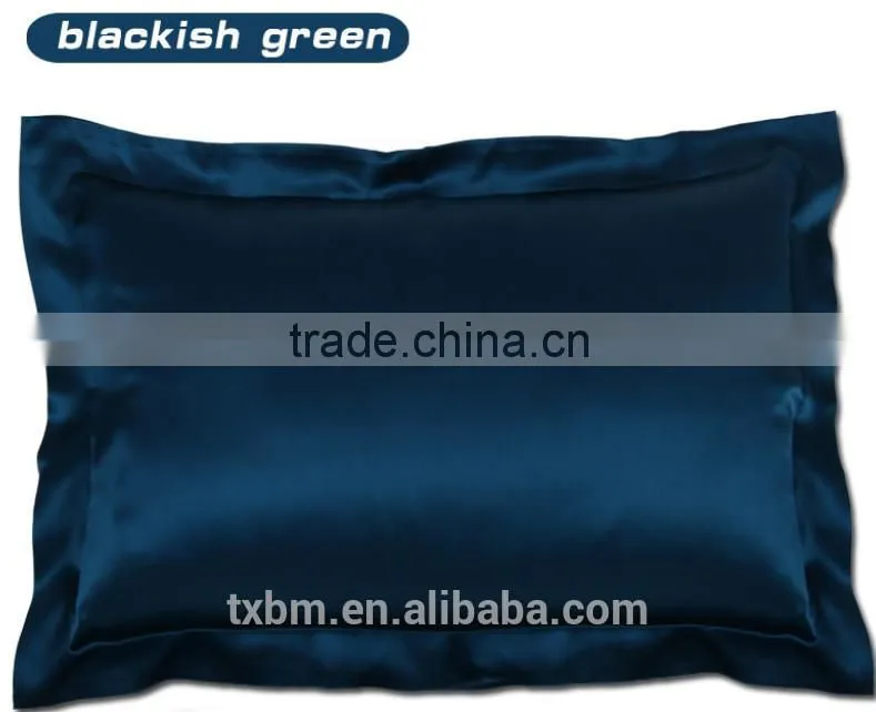 100% 19mm mulberry silk pillow case 48*74cm