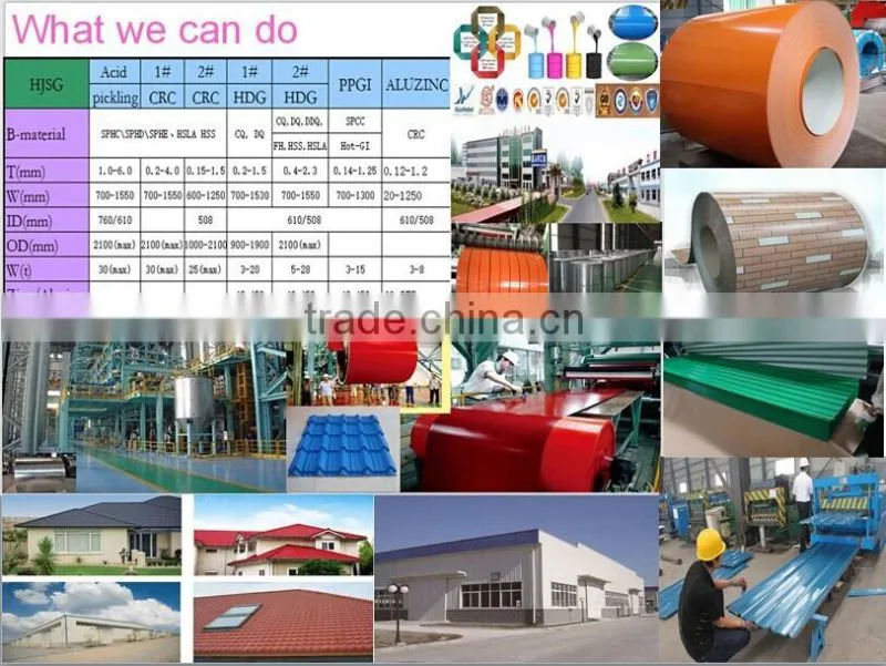 Pre-painted Galvanized Steel Coil